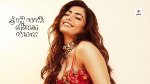 rashmika mandanna birthday net worth news