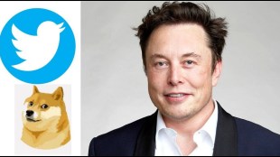 twitter news, twitter new logo, twitter logo change, elon musk news