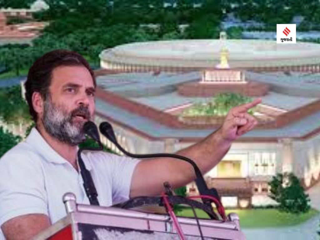 Rahul Gandhi parliament