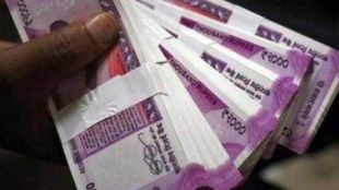 2000 notes ban