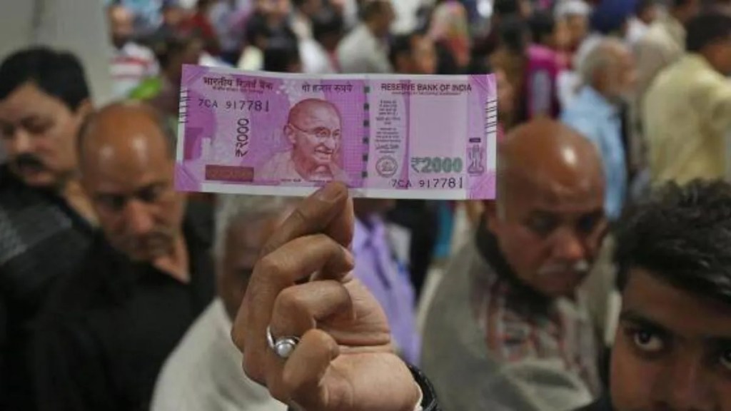 2000 Rupee Note Exchange, RBI on 2000 Rupee note
