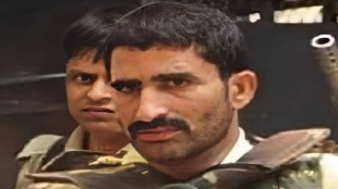 Anil Dujana encounter