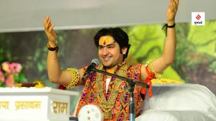 dhirendra shastri