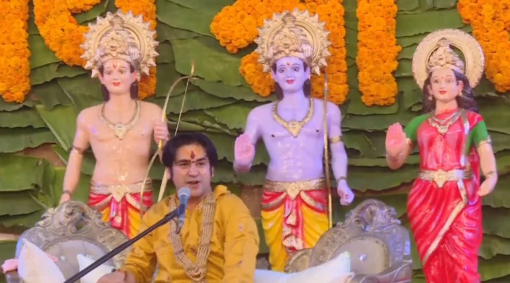 Bageshwar dham dhirendra shastri darbar surat