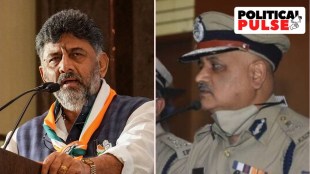 DK Shivakumar - CBI chief Praveen Sood