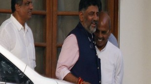 karnataka DK Shivakumar