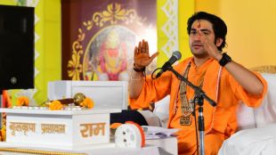 dhirendra shastri bageshwar dham