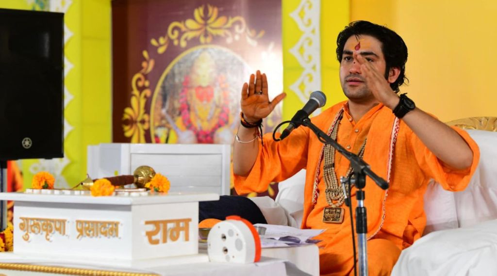 dhirendra shastri bageshwar dham