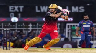 IPL 2023 F du Plessis