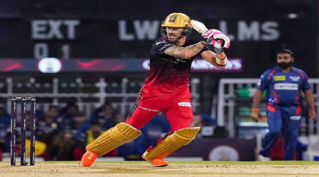 IPL 2023 F du Plessis