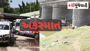 6 killed in Bardoli accident - 3 killed in Jamnagar accident