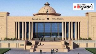 Expenditure of MLAs in Gujarat