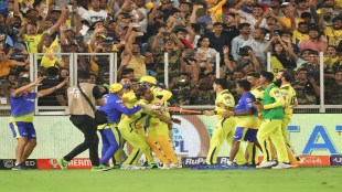 IPL 2023 Final CSK vs GT