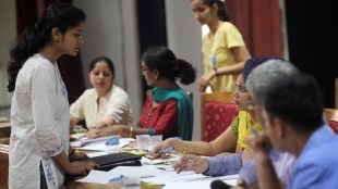 Joint Entrance Examination, Indian Institutes of Technology
