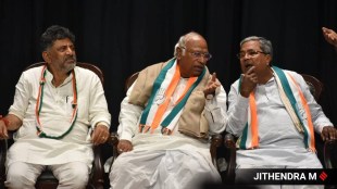 Karnataka CM Race