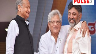 Karnataka Swearing Ceremony