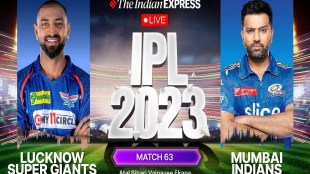 IPL 2023 LSG vs MI