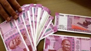 2000 rupee notes