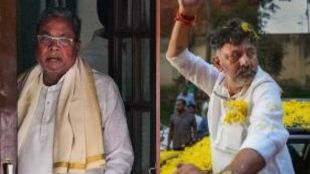 siddharamaiah dk shivakumar