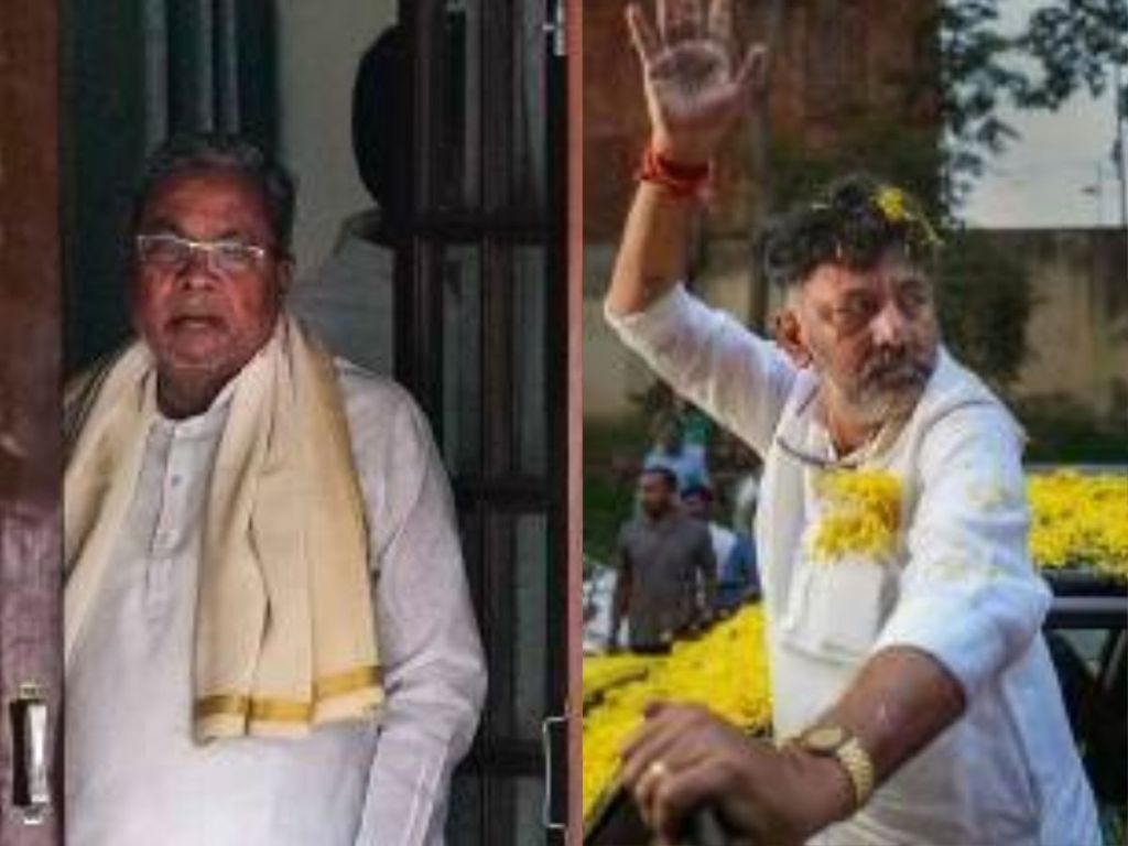 siddharamaiah dk shivakumar