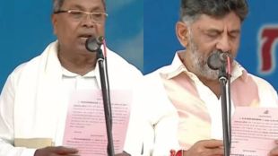 siddaramaiah dk shivakumar