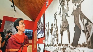 Partition Museum, Partition Museum inaugurated, Atishi