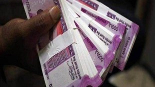 RBI Withdraw Rs 2000 Notes