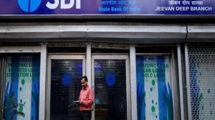 State Bank of India