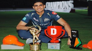 Shubman Gill Orange Cap