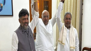 Karnataka Government Formation