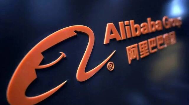 alibaba