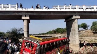 Bus Accident, bus accident in Madhya pradesh, bus accident in khargone