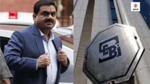 gautam adani sebi