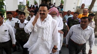 Mukhtar Ansari