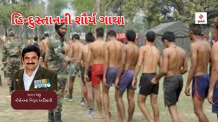 hindusthan na shaurya gatha, kargil war, kargil war exclusive