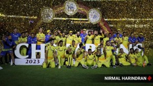 ipl 2023