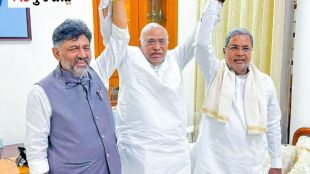 Karnataka CM Decision Highlights, Karnataka CM Swearing in Ceremony