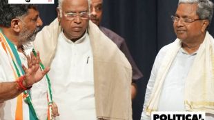 Karnataka Government Formation, karnataka political news