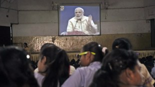 Mann Ki Baat, PM Modi, Modi, Parliament Building, Mann Ki Baat radio show