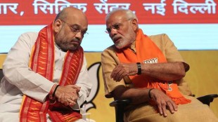 pm modi amit shah