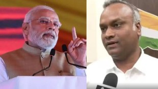 mallikarjun kharge son priyank kharge