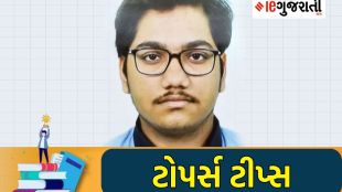 topper tips, jee 2023 exam, jee Main topper Ishan Khandelwal
