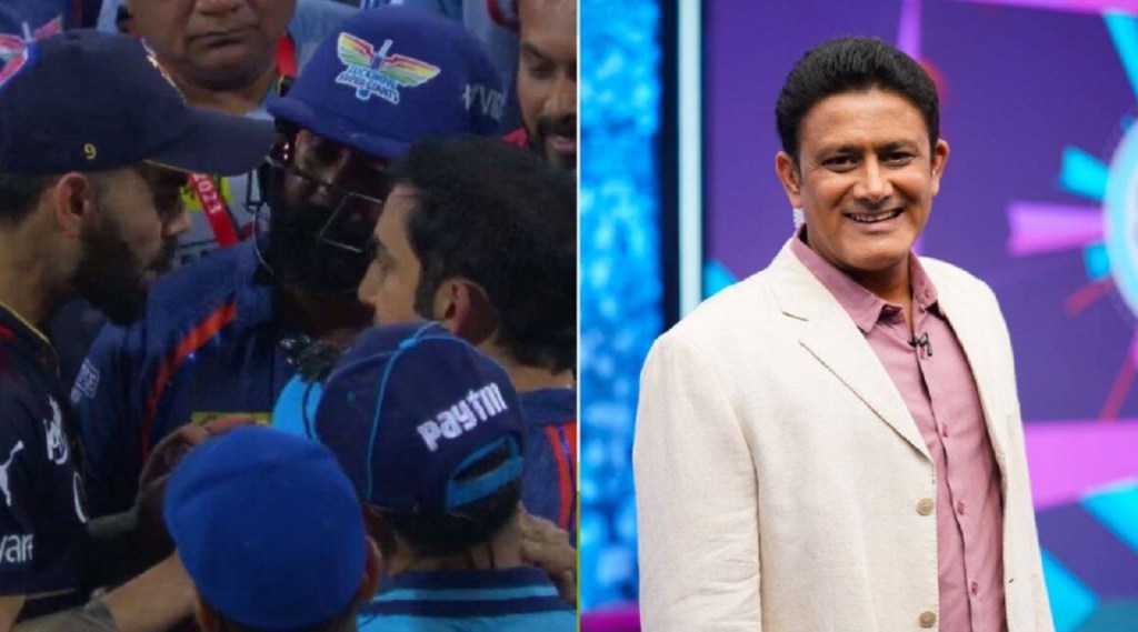 IPL 2023, LSG vs RCB