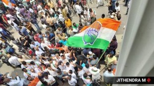 Karnataka election results 2023