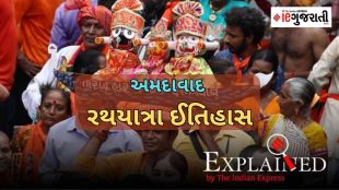 Ahmedabad Rathyatra History