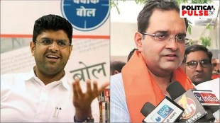 Haryana, BJP JJP rift