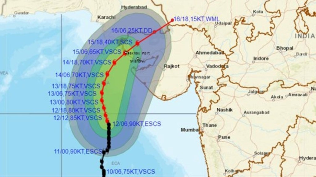 Cyclone Biparjoy News in Gujarati | Biparjoy Cyclone updates | બિપરજોય વાવાઝોડું
