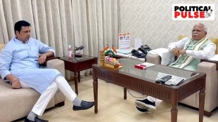alliance with JJP BJP