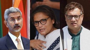 Rajya Sabha Elections, Rajya Sabha, Elections