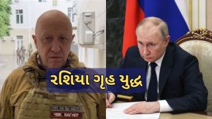 Russian Civil War Yevgeny Prigozhin Vladimir Putin